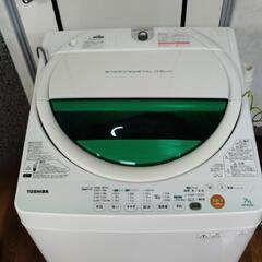 家電 生活家電 洗濯機