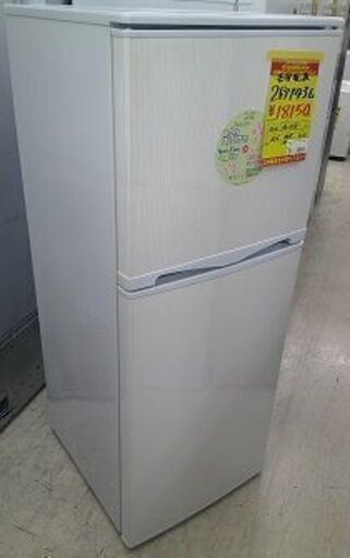 ID:G60184732　冷蔵庫　2ドア　143L　吉井電機　21年式