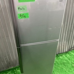 早い者勝ち大セール‼️‼️＋ご来店時、ガンお値引き‼️HITACHI(日立) 2014年製 225L 2ドア冷蔵庫?