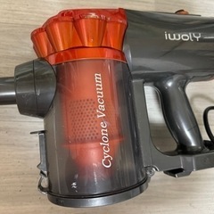 iwoly 掃除機　本体