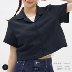 GUとUNIQLOの服4着