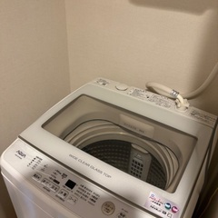 2020年製洗濯機の画像