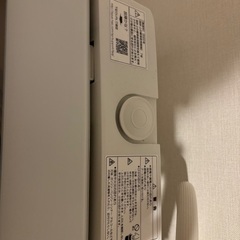 2020年製洗濯機の画像