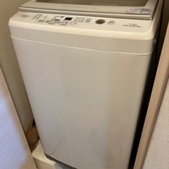 2020年製洗濯機の画像