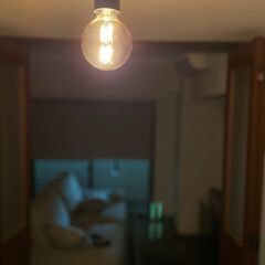 IKEA SUNNEBY スンネビ / LUNNOM ルッノム ペンダントランプ 電球付き, ブラック 球形/スモーク x ３つ　の画像