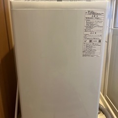 家電 生活家電 洗濯機の画像