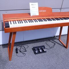 KIMFBAY 電子ピアノ 88鍵盤 ハンマーアクション BL-...
