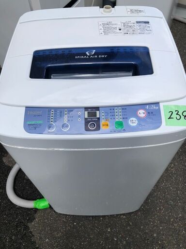 NO 238 北九州市内配送設置無料✨ Haier+4.2kg全自動洗濯機+ホワイト JW-K42F(W)