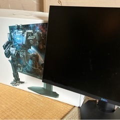 ゲーミングモニター 24インチ 144Hz