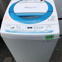 NO 239 🌈北九州市内配送設置無料✨🌈　東芝 TOSHIBA 全自動洗濯機（7kg） シャイニーブルー AW-7D2(L)