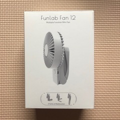 【未使用】ハンディファン　ホワイト USB扇風機 携帯手持ち扇風...