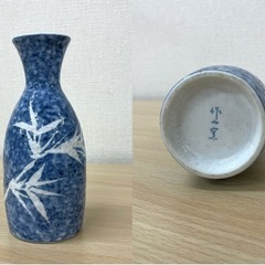 徳利　とっくり　作山窯　17本　まとめ　陶器　日本酒　熱燗にの画像