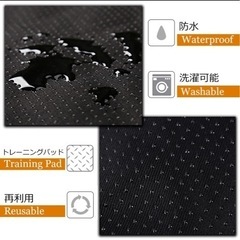 洗えるペットマットの画像