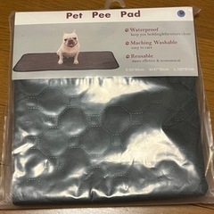 洗えるペットマット