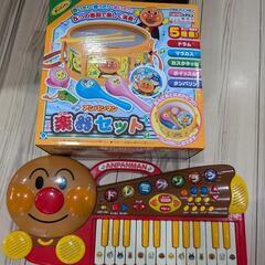 （お取引中）アンパンマン　楽器セット　ピカピカ　キーボードだいすき
