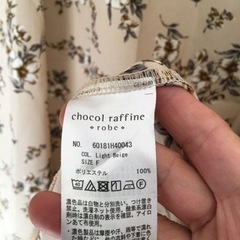 服/ファッション ワンピースの画像