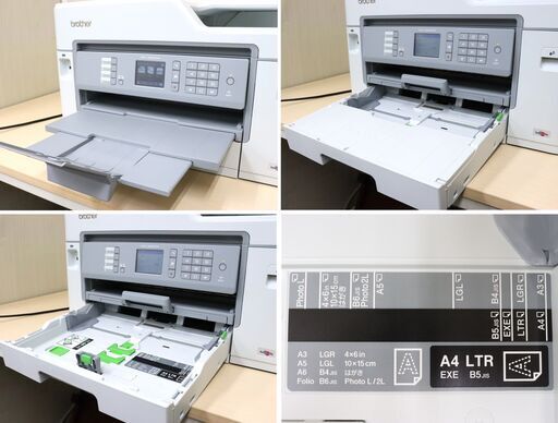 【鳥】≪C121ジ≫通電OK brother/ブラザー インクジェットプリンター 複合機 MFC-J5630CDW 印刷枚数5,217