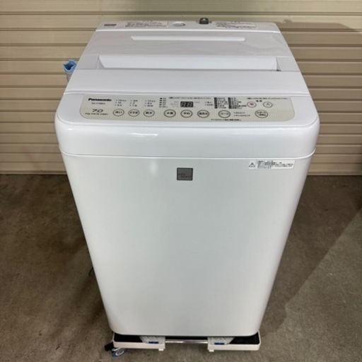 【売却済】 Panasonic パナソニック 全自動洗濯機 7kg 2017年製 NA-F70BE5 洗濯機