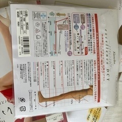 ストッキング6個　の画像