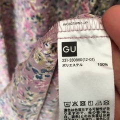 GU　服/ファッション ワンピースの画像