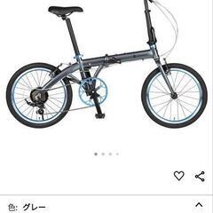 美品　RENAULT(ルノー) LIGHT10 AL-FDB207 折りたたみ自転車 の画像
