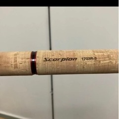 金曜日まで掲載！！早期取り引きできる方お値下げ致します！！シマノ　スコーピオン1703R-2 の画像