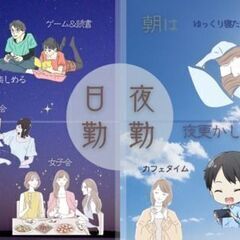 《お話だけでも聞いてみませんか？工場見学いつでもok》ボタンを順番に押す＊ブレーキ部品の加工★伊丹市の画像