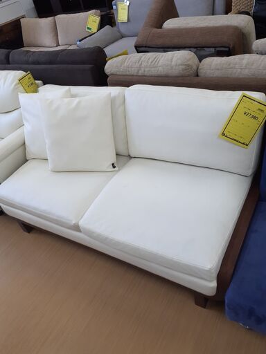 【U2063】★シギヤマ家具 二人掛けソファー ホワイト