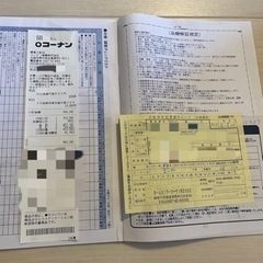 自転車 クロスバイクの画像