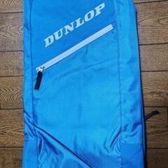 ラケットバックDUNLOP 