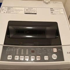 家電 生活家電 洗濯機