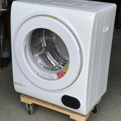 アルミス 家庭用小型衣類乾燥機 VS-H032 2021年製 ☆アルミス☆小型衣類乾燥機☆2.5kg☆2021年☆VS-H032