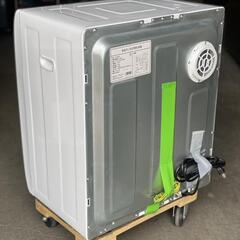 ☆アルミス☆小型衣類乾燥機☆2.5kg☆2021年☆VS-H032☆