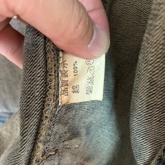 郡山市　メンズ　ダメージジーンズジャケットの画像