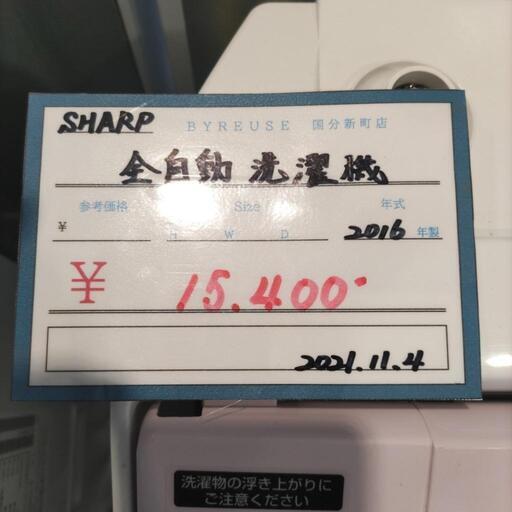 購入者決まりました Amazon.co.jp: プロメテウスモニター スタンド PROMETHEUS