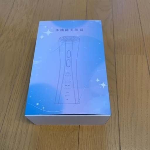 多機能美顔器