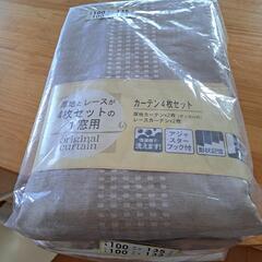 家具 カーテン、ブラインド