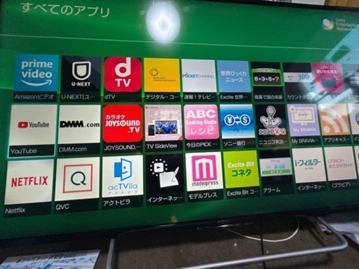 SONY BRAVIA 48インチ　液晶TV　KJ-48W700C