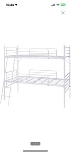 家具 収納家具 スチールラック