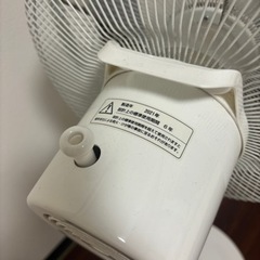 家電 季節、空調家電 扇風機の画像