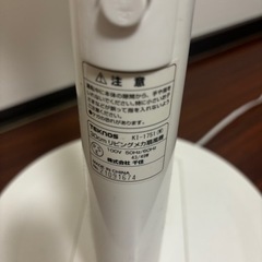 家電 季節、空調家電 扇風機の画像