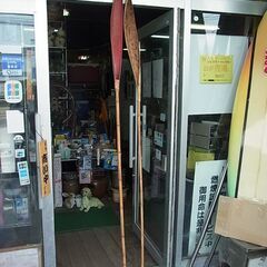 閉店セール中につき、通常特価498円より９０％引きの49円!　竹...