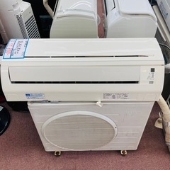 ⭐️標準工事費込⭐️ダイキン 6畳用 ルームエアコン