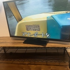 テレビ台＋テレビ