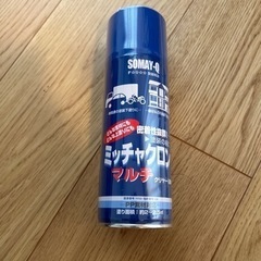 新品未使用　染めQ  マルチミッチャクロン