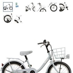 ★子供用自転車　16インチ bikke   ブルー★の画像
