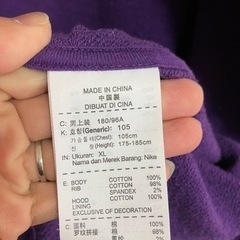 郡山市　メンズ　NIKE ナイキ　パーカーの画像