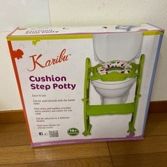 補助便座　トイレ用品