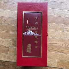 お酒