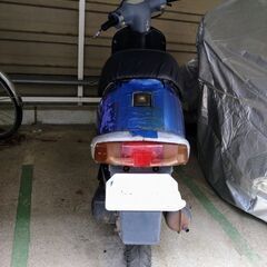 ホンダパルAF17